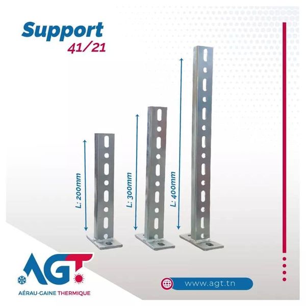 Supports 41x21